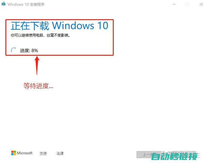 如何在WinCC启动项中增加程序 (如何在win7中添加打印机?如何设置默认打印机?)