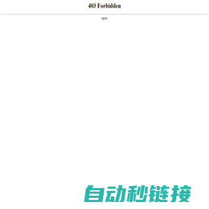 防城港楼盘网_防城港新房一手房信息_2024新楼盘房价 - 防城港房产超市