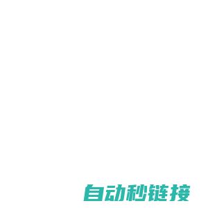 2014中央人民广播电台央广网第一届全国大学生主持人大赛_央广网